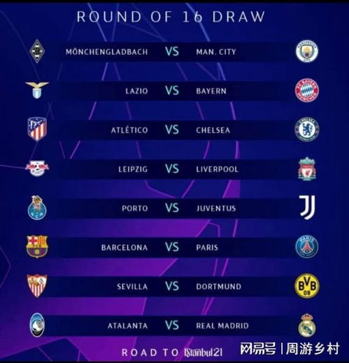 葵花籽榨油设备